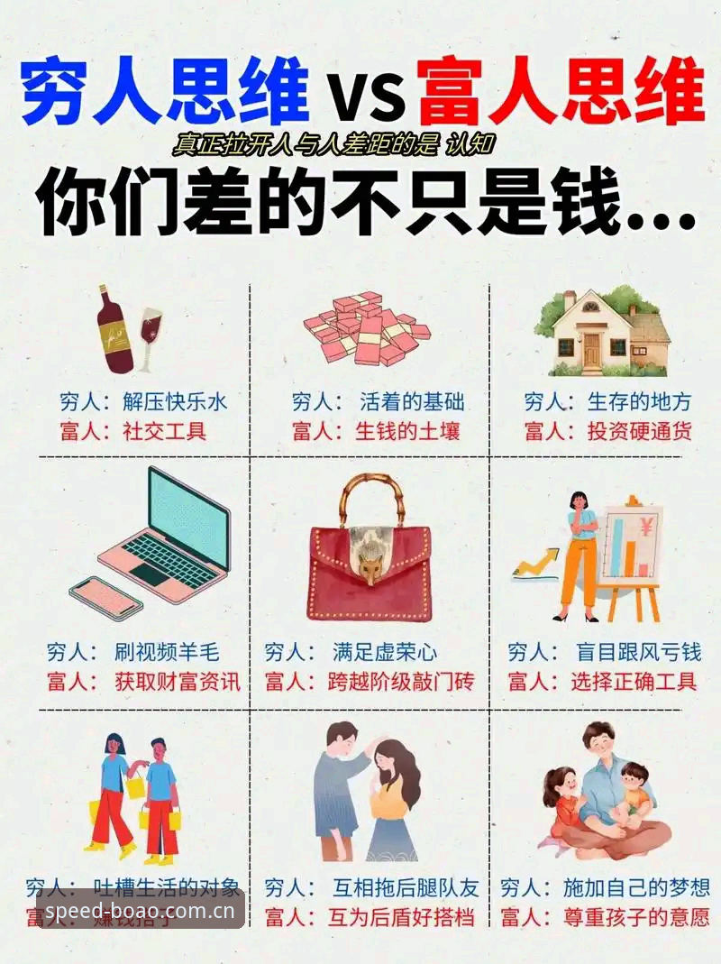 博奥体育官方下载常见问题 3个关键决策困境:从拉比奥转会风波看博奥体育平台的领导力实战