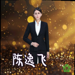 陈逸飞